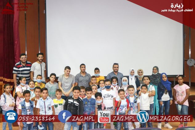 زيارة أطفال قرية بيشة عامر