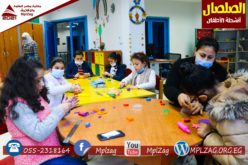 نشاط الصلصال للاطفال