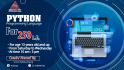 كورس برمجة Python