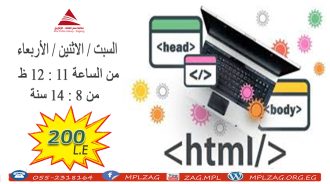برمجة